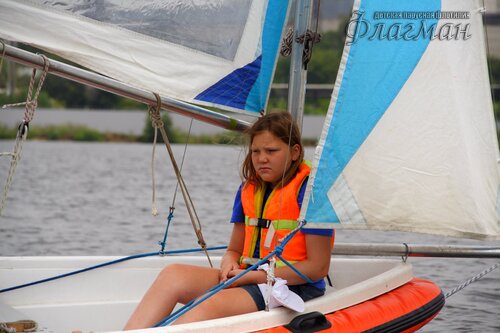 IMG_1654